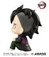 DEMON SLAYER: KIMETSU NO YAIBA Look Up PVC Statue Genya 11 cm