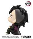 DEMON SLAYER: KIMETSU NO YAIBA Look Up PVC Statue Genya 11 cm