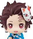 DEMON SLAYER: KIMETSU NO YAIBA Look Up PVC Statue Tanjiro Kamado Final Selection Ver. 11 cm