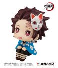 DEMON SLAYER: KIMETSU NO YAIBA Look Up PVC Statue Tanjiro Kamado Final Selection Ver. 11 cm