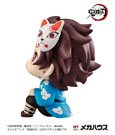 DEMON SLAYER: KIMETSU NO YAIBA Look Up PVC Statue Tanjiro Kamado Final Selection Ver. 11 cm
