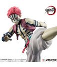 DEMON SLAYER: KIMETSU NO YAIBA G.E.M. PVC Statue Upper Three Akaza 19 cm
