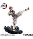 DEMON SLAYER: KIMETSU NO YAIBA G.E.M. PVC Statue Upper Three Akaza 19 cm