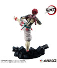 DEMON SLAYER: KIMETSU NO YAIBA G.E.M. PVC Statue Upper Three Akaza 19 cm