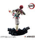 DEMON SLAYER: KIMETSU NO YAIBA G.E.M. PVC Statue Upper Three Akaza 19 cm