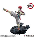 DEMON SLAYER: KIMETSU NO YAIBA G.E.M. PVC Statue Upper Three Akaza 19 cm