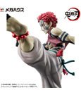 DEMON SLAYER: KIMETSU NO YAIBA G.E.M. PVC Statue Upper Three Akaza 19 cm