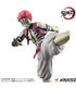 DEMON SLAYER: KIMETSU NO YAIBA G.E.M. PVC Statue Upper Three Akaza 19 cm