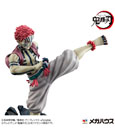 DEMON SLAYER: KIMETSU NO YAIBA G.E.M. PVC Statue Upper Three Akaza 19 cm