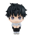 Jujutsu Kaisen 0 Look Up PVC Statue Okkotsu Yuta 11 cm