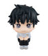 Jujutsu Kaisen 0 Look Up PVC Statue Okkotsu Yuta 11 cm
