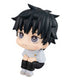 Jujutsu Kaisen 0 Look Up PVC Statue Okkotsu Yuta 11 cm