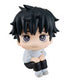 Jujutsu Kaisen 0 Look Up PVC Statue Okkotsu Yuta 11 cm