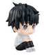 Jujutsu Kaisen 0 Look Up PVC Statue Okkotsu Yuta 11 cm