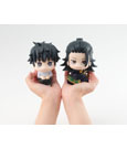 Jujutsu Kaisen 0 Look Up PVC Statue Getou Suguru 11 cm