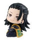 Jujutsu Kaisen 0 Look Up PVC Statue Getou Suguru 11 cm