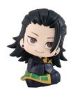 Jujutsu Kaisen 0 Look Up PVC Statue Getou Suguru 11 cm