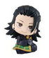 Jujutsu Kaisen 0 Look Up PVC Statue Getou Suguru 11 cm