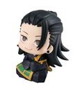 Jujutsu Kaisen 0 Look Up PVC Statue Getou Suguru 11 cm