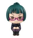 Jujutsu Kaisen Look Up PVC Statue Maki Zenin 11 cm