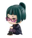 Jujutsu Kaisen Look Up PVC Statue Maki Zenin 11 cm