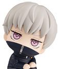 Jujutsu Kaisen Look Up PVC Statue Toge Inumaki 11 cm