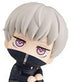 Jujutsu Kaisen Look Up PVC Statue Toge Inumaki 11 cm