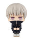 Jujutsu Kaisen Look Up PVC Statue Toge Inumaki 11 cm