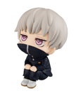 Jujutsu Kaisen Look Up PVC Statue Toge Inumaki 11 cm