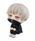 Jujutsu Kaisen Look Up PVC Statue Toge Inumaki 11 cm