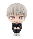 Jujutsu Kaisen Look Up PVC Statue Toge Inumaki 11 cm