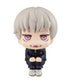 Jujutsu Kaisen Look Up PVC Statue Toge Inumaki 11 cm