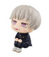 Jujutsu Kaisen Look Up PVC Statue Toge Inumaki 11 cm