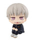 Jujutsu Kaisen Look Up PVC Statue Toge Inumaki 11 cm