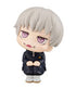 Jujutsu Kaisen Look Up PVC Statue Toge Inumaki 11 cm