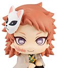 DEMON SLAYER : KIMETSU NO YAIBA Look Up PVC Statue Sabito 11 cm