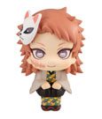 DEMON SLAYER : KIMETSU NO YAIBA Look Up PVC Statue Sabito 11 cm