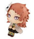 DEMON SLAYER : KIMETSU NO YAIBA Look Up PVC Statue Sabito 11 cm