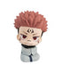 Jujutsu Kaisen Look Up PVC Statue Sukuna 11 cm