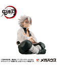 DEMON SLAYER: KIMETSU NO YAIBA G.E.M. PVC Statue Shinazugawa-san Palm Size Special Edition 9 cm