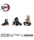 DEMON SLAYER: KIMETSU NO YAIBA G.E.M. PVC Statue Shinazugawa-san Palm Size Special Edition 9 cm