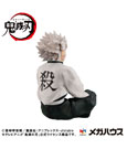DEMON SLAYER: KIMETSU NO YAIBA G.E.M. PVC Statue Shinazugawa-san Palm Size Special Edition 9 cm