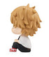 Chainsaw Man Look Up PVC Statue Denji 11 cm