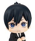 Chainsaw Man Look Up PVC Statue Aki Hayakawa 11 cm