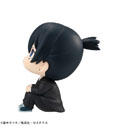 Chainsaw Man Look Up PVC Statue Aki Hayakawa 11 cm