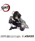 DEMON SLAYER: KIMETSU NO YAIBA G.E.M. PVC Statue Iguro-san Palm Size Deluxe Version 7 cm