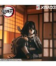 DEMON SLAYER: KIMETSU NO YAIBA G.E.M. PVC Statue Iguro-san Palm Size Deluxe Version 7 cm