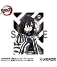 DEMON SLAYER: KIMETSU NO YAIBA G.E.M. PVC Statue Iguro-san Palm Size Deluxe Version 7 cm