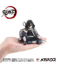 DEMON SLAYER: KIMETSU NO YAIBA G.E.M. PVC Statue Iguro-san Palm Size Deluxe Version 7 cm