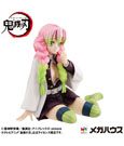 Demon Slayer Kimetsu no Yaiba G.E.M. PVC Statue Kanroji-san Palm Size 8 cm